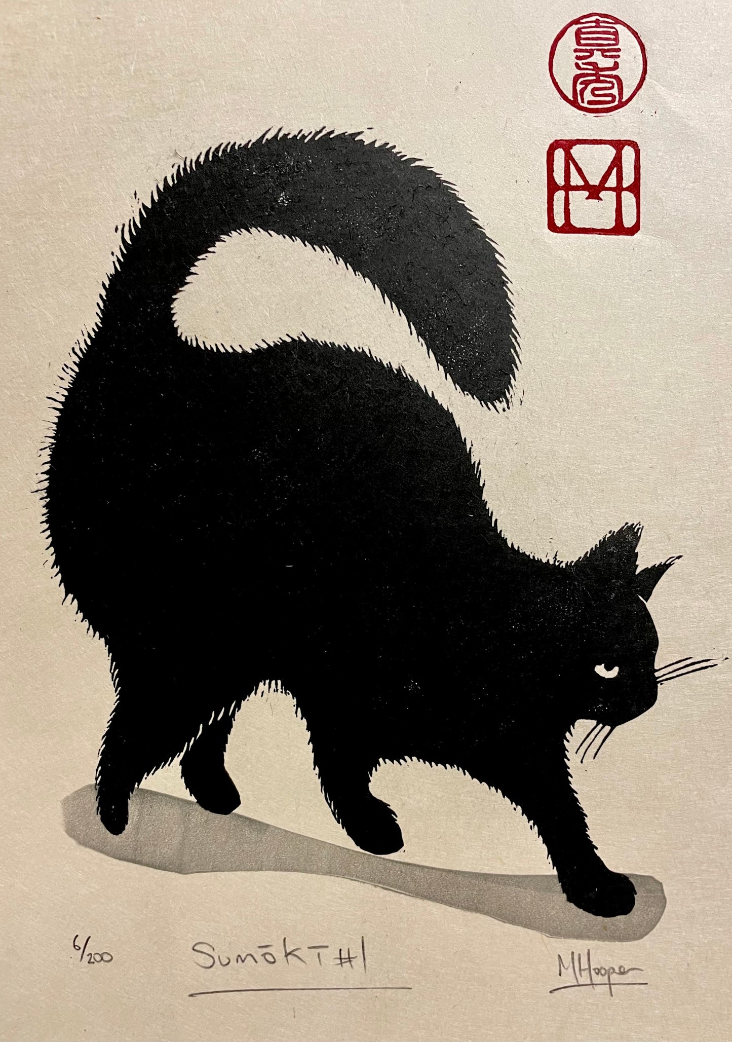 Sumōkī #1 - Japanese inspired cat linocut