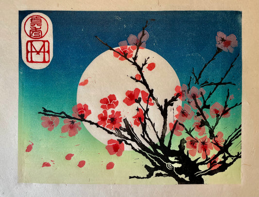Cherry Blossom (Sakura) Linoprint