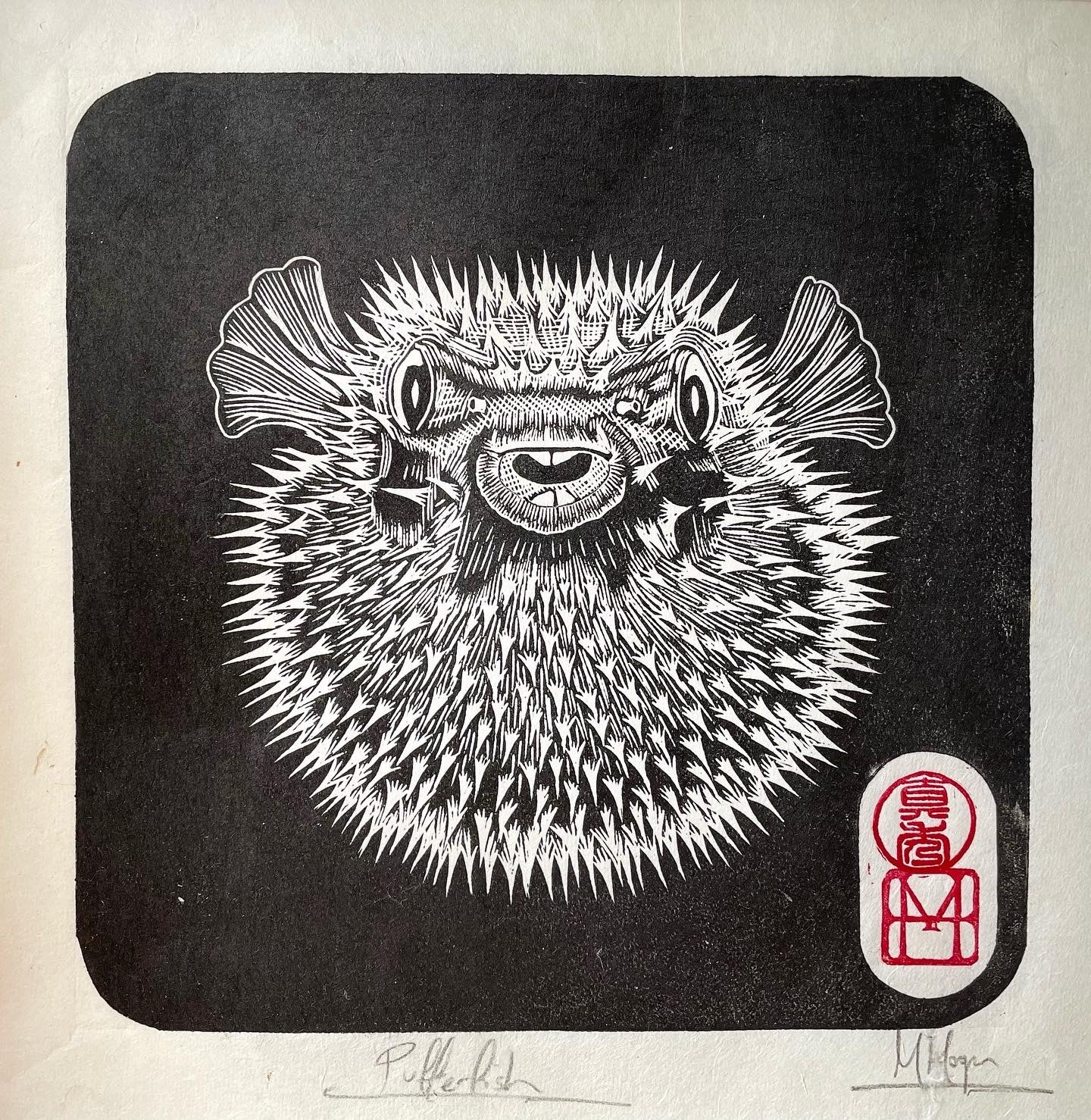 Pufferfish Linocut Print