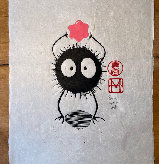 Soot Sprite Linocut Print